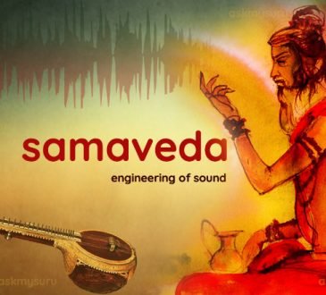 samaveda askmysuru