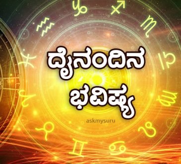 daily_horoscope
