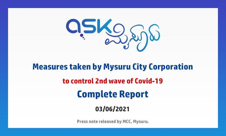 mcc, askmysuru